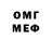 Метадон белоснежный JustHere4TheComm3nt5