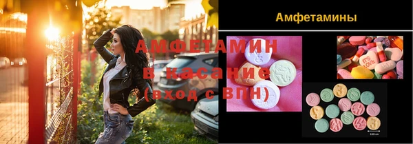 мефедрон VHQ Аркадак