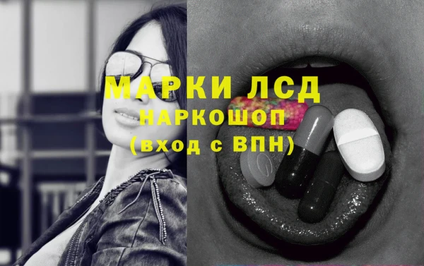 мефедрон VHQ Аркадак