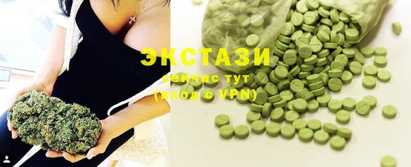 мефедрон VHQ Аркадак