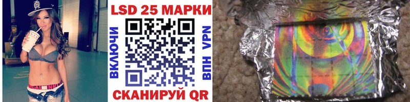 kraken   наркошоп  Павловск  Марки NBOMe 1,8мг 